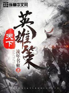 新品发布 | 移为通信推出资产智能终端GL33CG,赋能物流企业高效运营